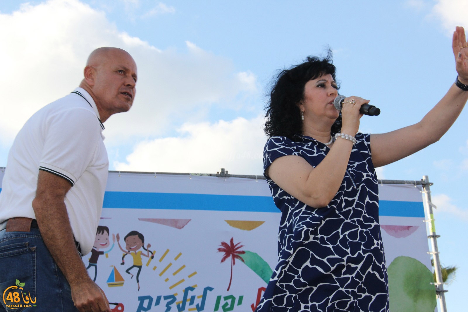 mahrajan yaffa atfal (47).jpg